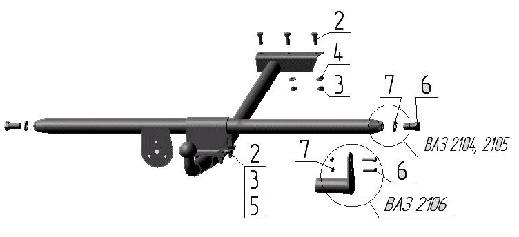 фаркоп 2104 (без проводки) avtos (vaz-04)