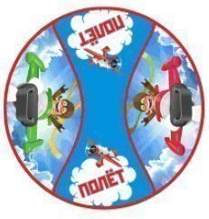 Ватрушка Комфорт Полет небо 105см.