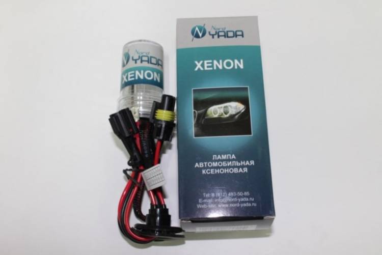 Лампа автомобильная ксеноновая YADA H3 4300К (1шт.)
