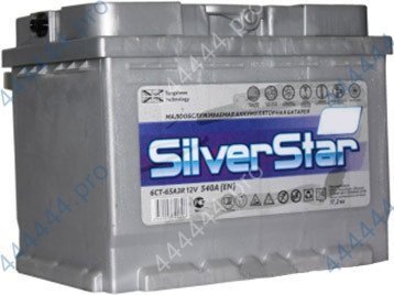 6СТ 55 Silver Star Аккумулятор зал/зар