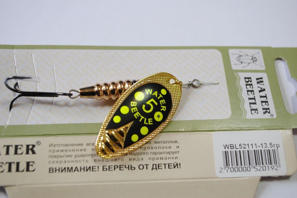 Блесна вращающаяся W.В. (13, 5гр) WBL52111