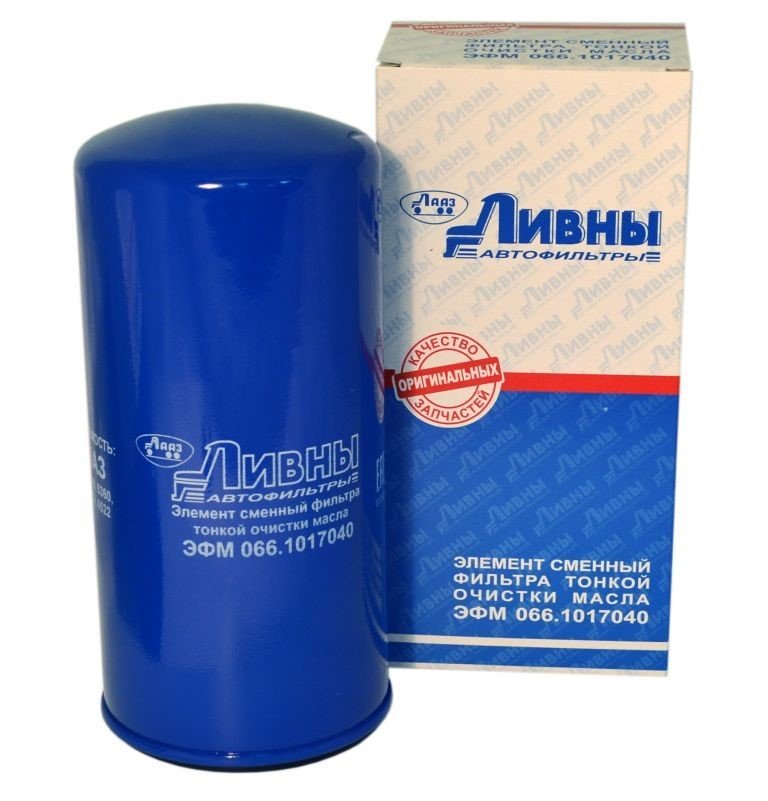 Элемент маслянного фильтра КАМАЗ-Евро-5 тонкой очистки (IVECO 2992544) (аналог 6W.23.288.01)