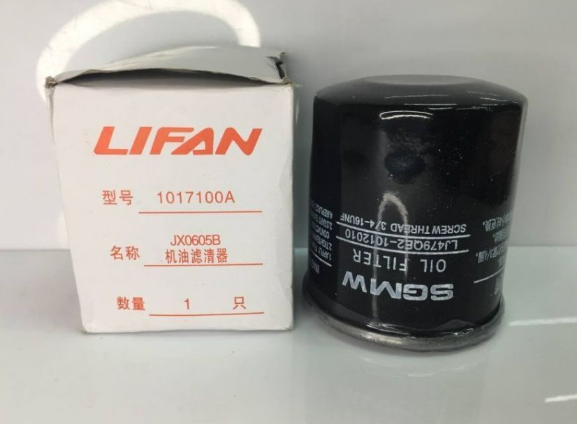 Фильтр масляный для двигателя LIFAN 3721012010