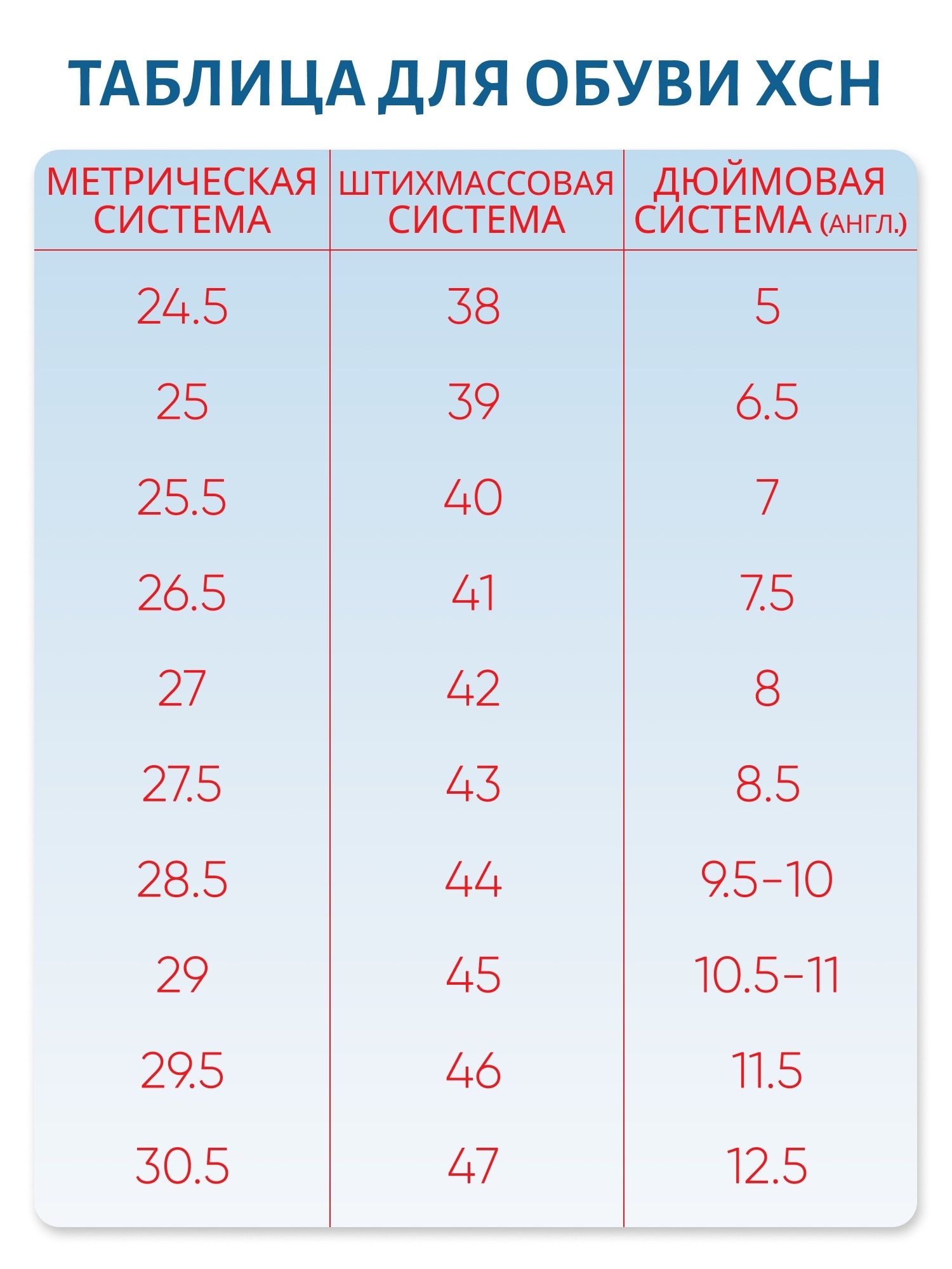 Ботинки мужские Дельта Лето (черные) р 45