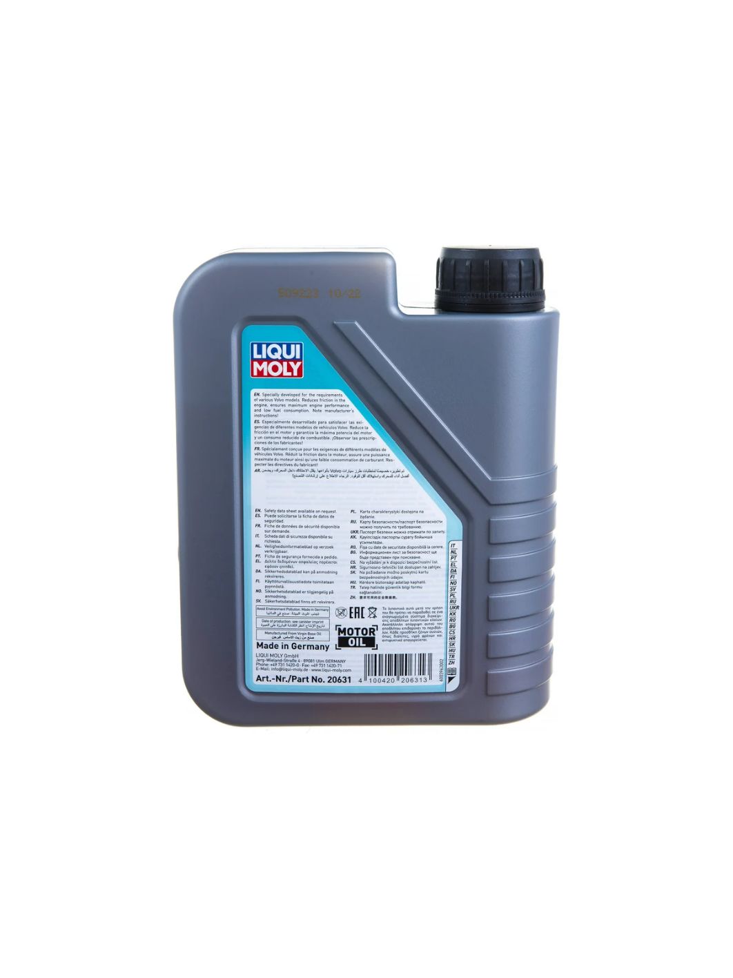LIQUI MOLY "Special Tec V" 0W20 1L синтетическое моторное масло 20631
