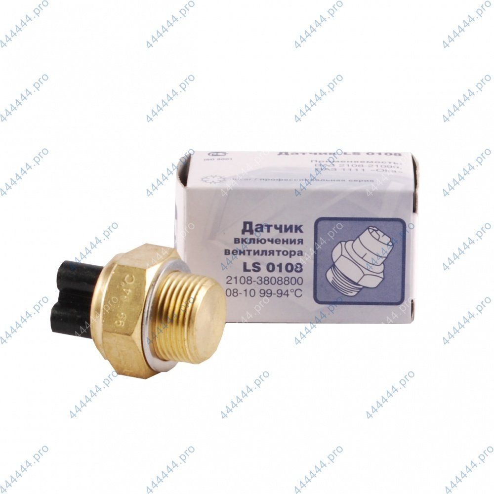 Датчик температуры включения электровентилятора LUZAR (99-94t) 2110-08 LS0108