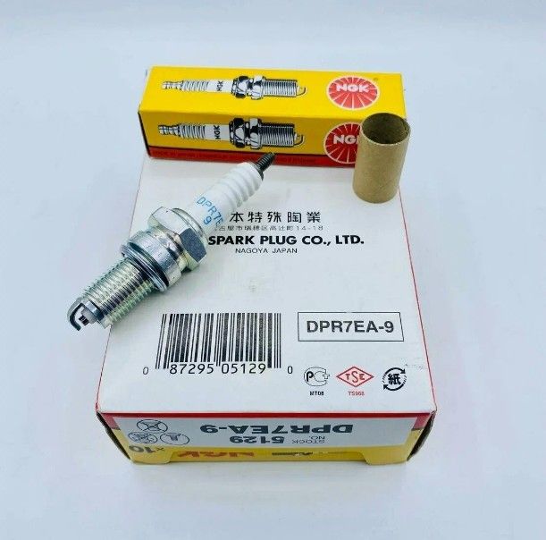Свеча NGK DPR7EA9 5129/3146 