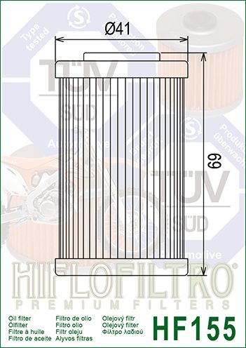Фильтр масляный Hi-Flo HF155