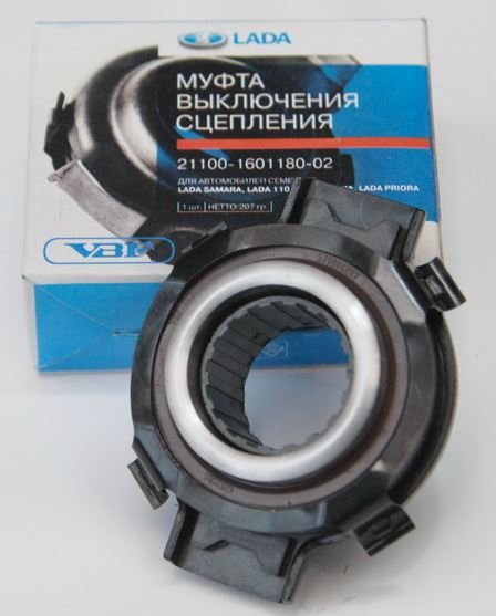 Подшипник выжимной 2110 АвтоВАЗ