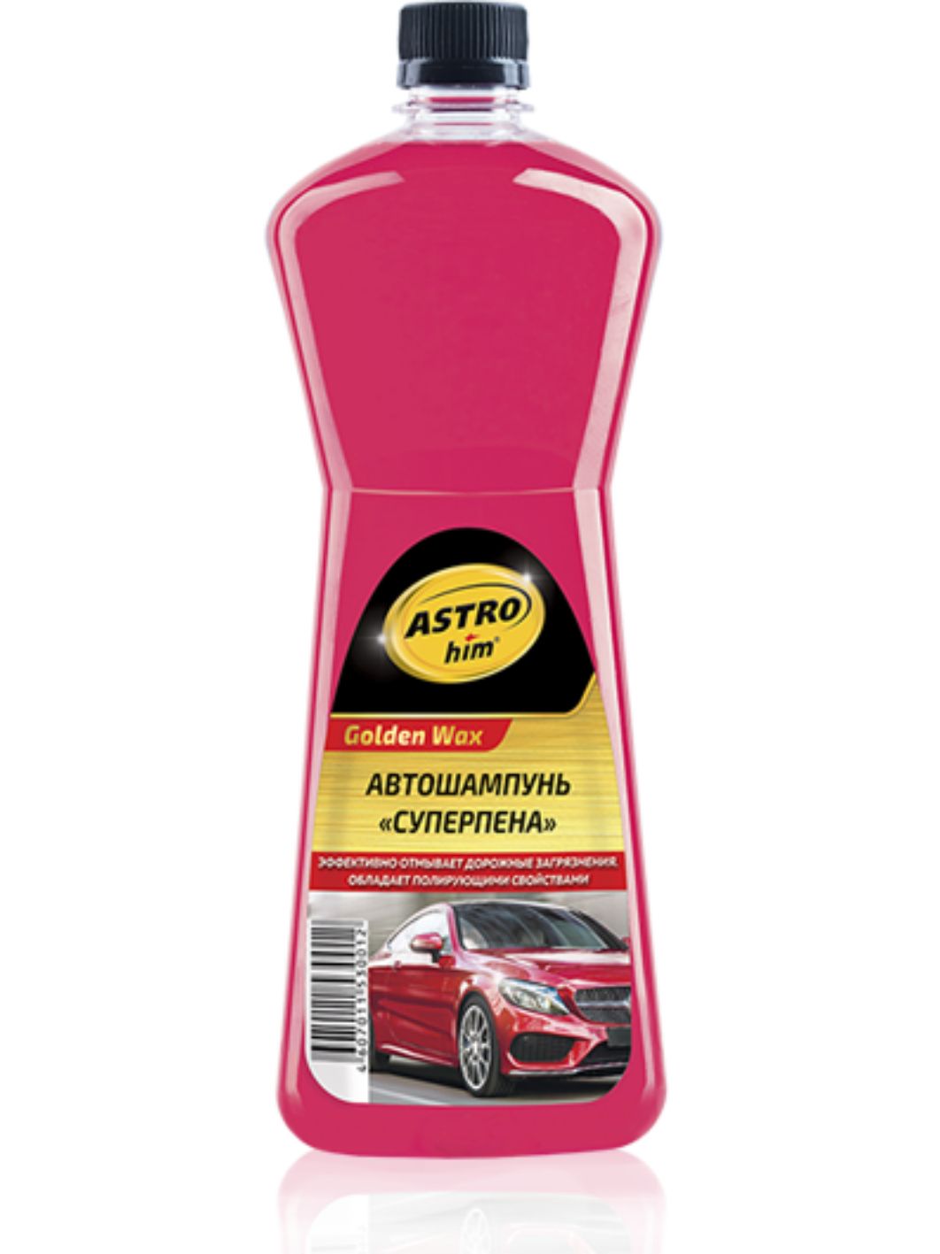Автошампунь Golden Wax АС-310 1л.