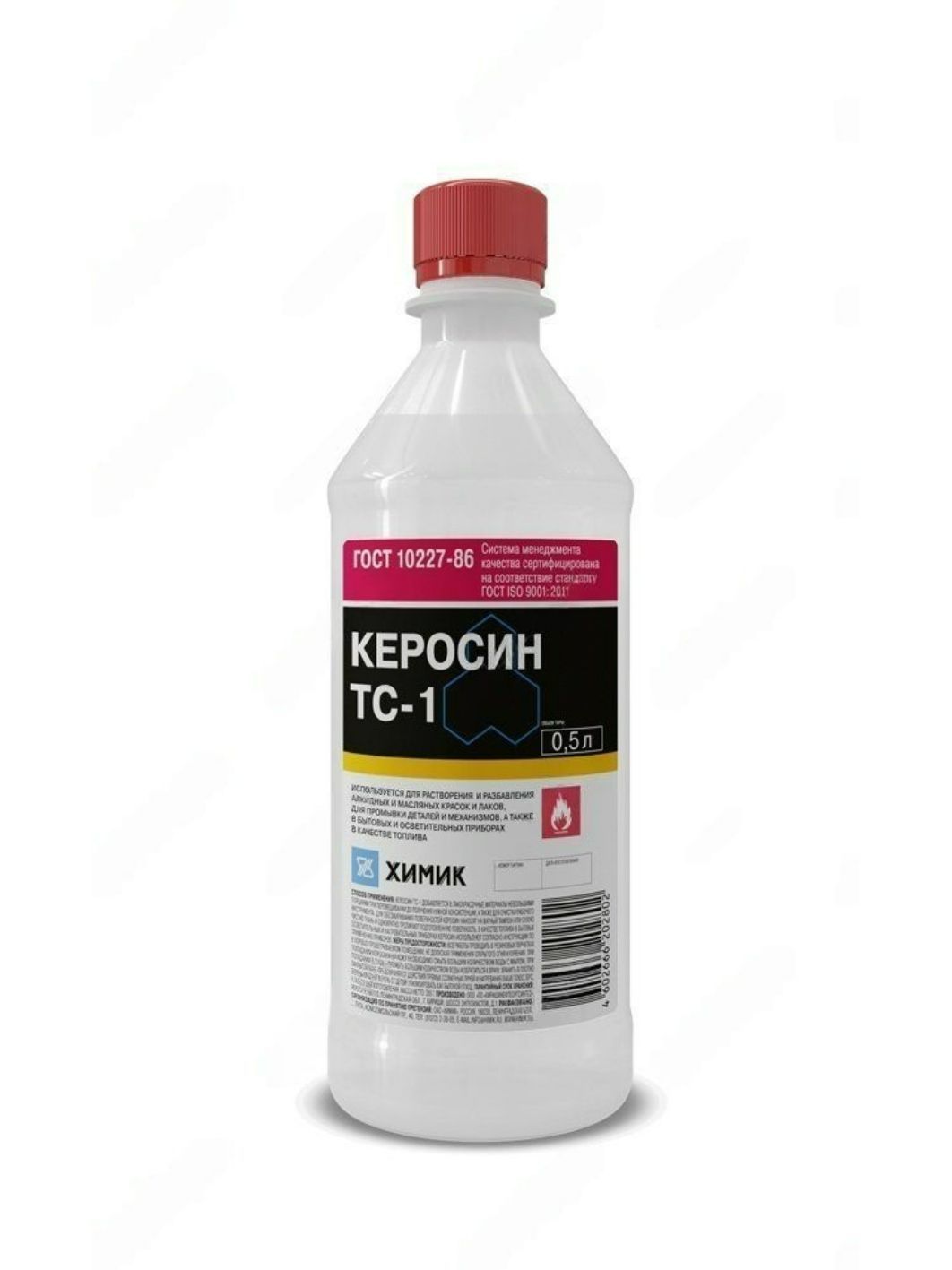 Растворитель ХИМИК Керосин ТС-1 0.5л