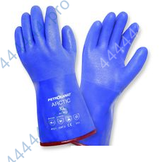 перчатки зимние arctic  арт.9312 синие утепл. 300мм  р.xl