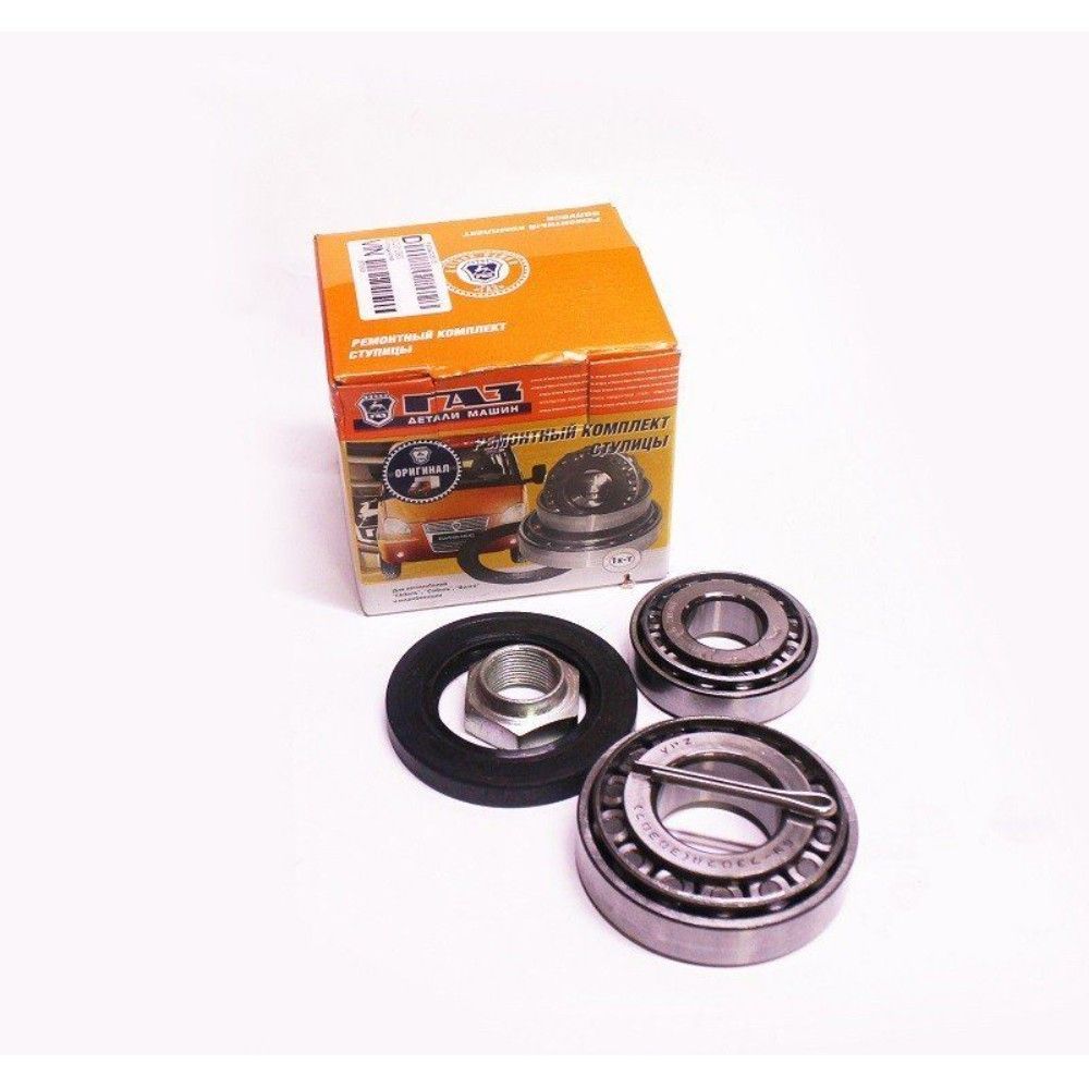Ремкомплект ступицы колеса переднего ГАЗ-3302, 2217 (ГАЗ) 3302.3103800 (7305+7307+сальник) 
