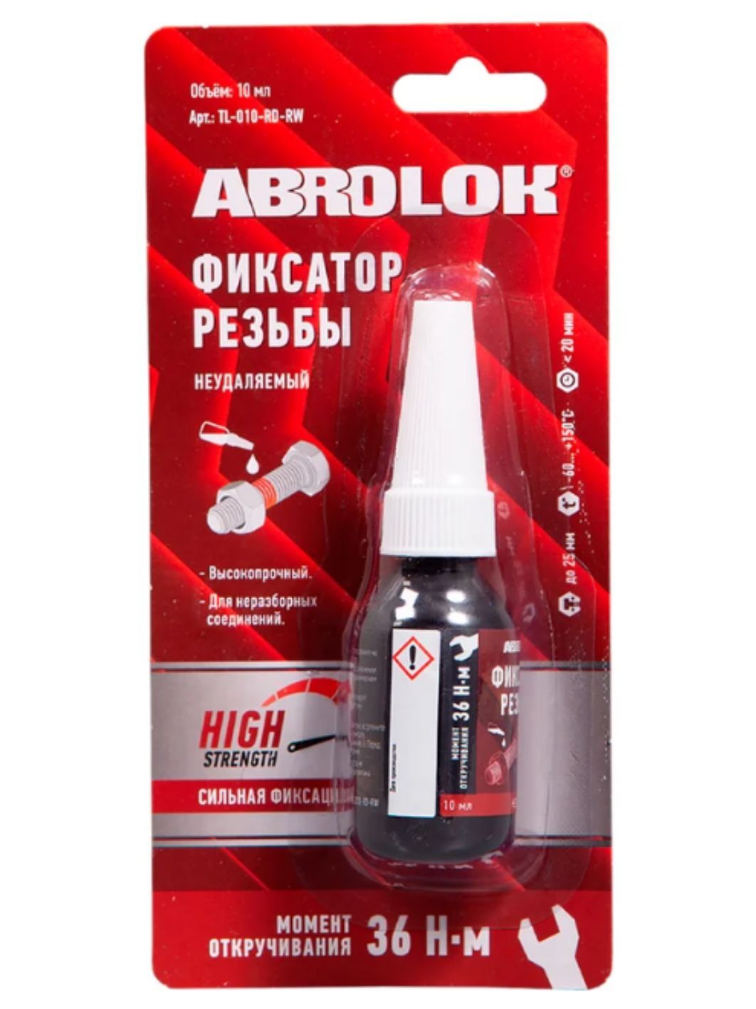 Фиксатор резьбовых соединений ABRO красный 10мл TL-010-RD-RW