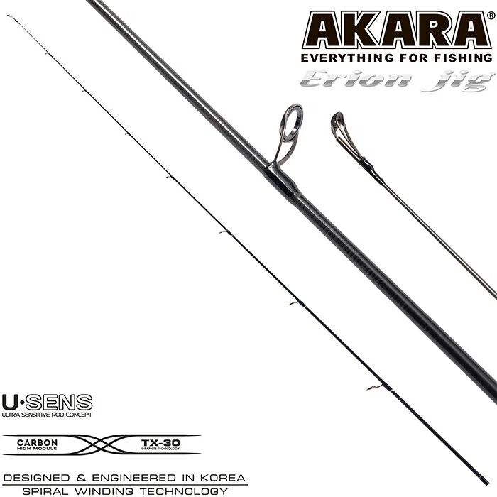Хлыст угольный для спиннинга Akara Erion Jig Spin IM9 (5-25) 2, 7 м