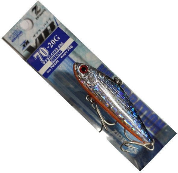 Виб Zipbaits ZBL System VIB 70 20G (ZB-ZSV-70-20-826RD)