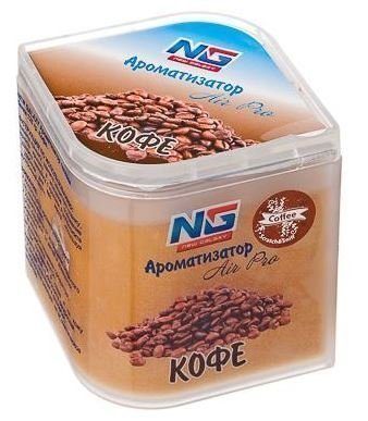 ароматизатор "new galaxy" банка (125 гр) "кофе"