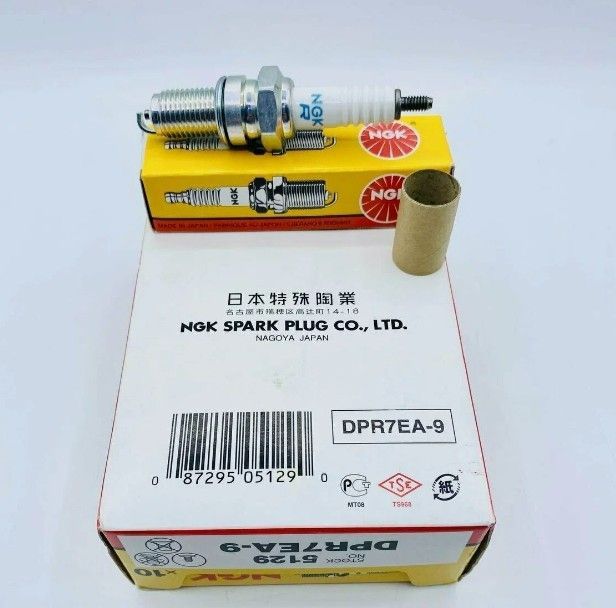 Свеча NGK DPR7EA9 5129/3146 
