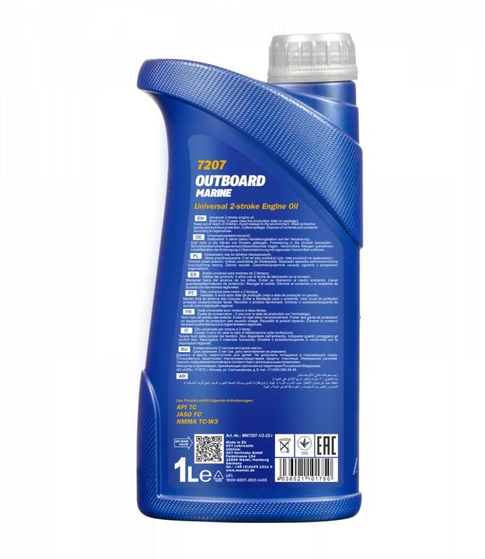 MANNOL Outboard Marine 2T  2-х тактное полусинтетическое масло для лодочных моторов 1L 7207/1412