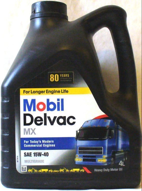 MOBIL 15W40 DELVAC MX 4L минеральное моторное масло