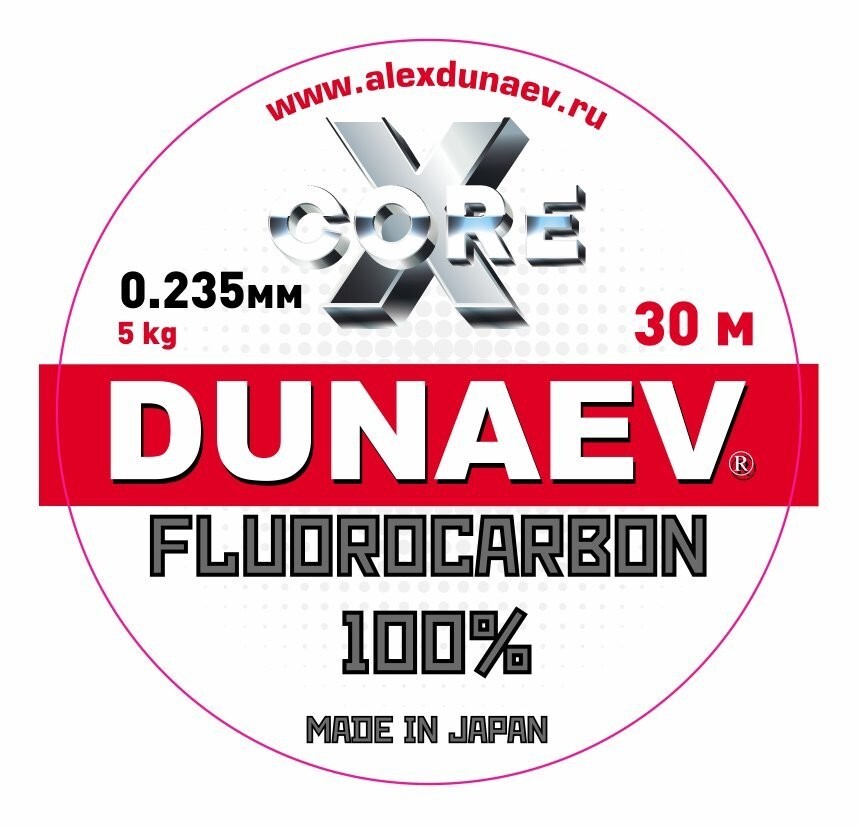 Леска Dunaev Fluorocarbon 0.235мм 30м 