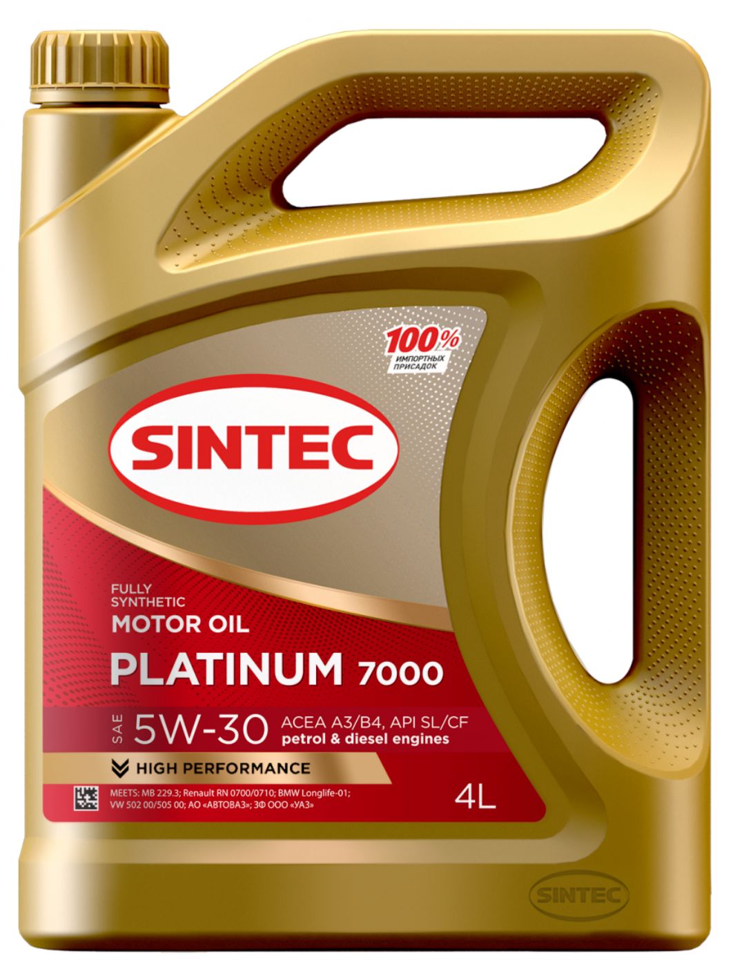 SINTEC PLATINUM 7000 5w30 A3/B4 SL/CF 4L синтетическое моторное масло