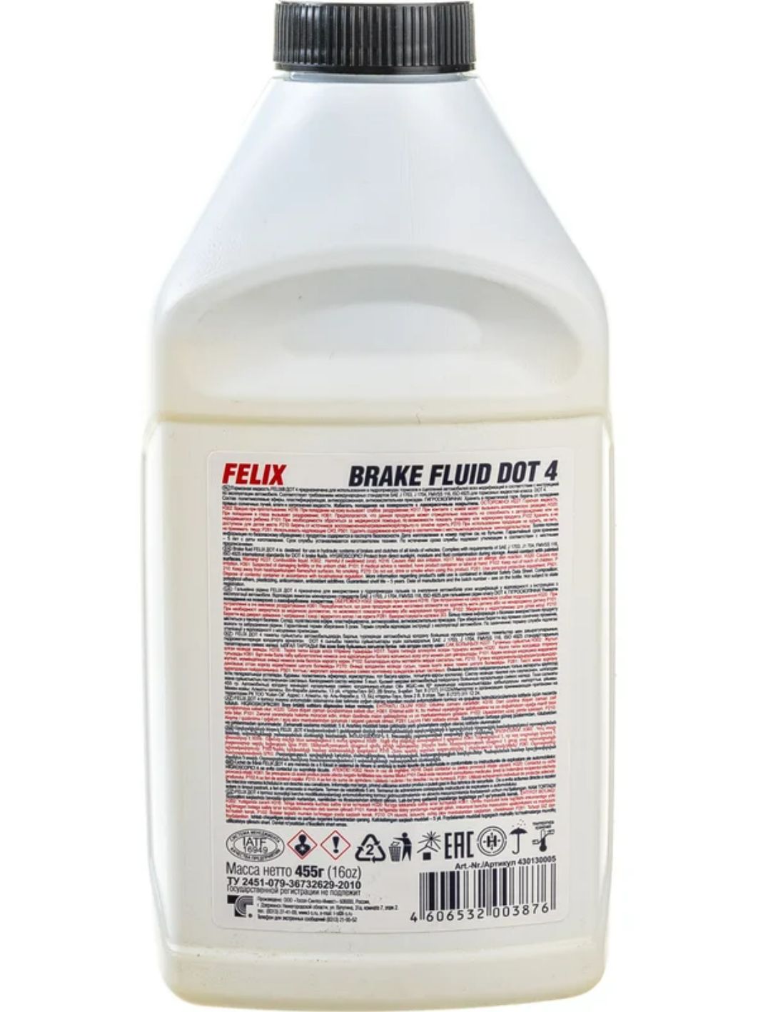 Тормозная жидкость FELIX ДОТ-4 455гр