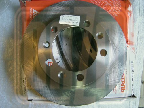 Диск тормозной УАЗ HUNTER,  PATRIOT, 316Х (ОАО АДС) 42020.3160-3501076