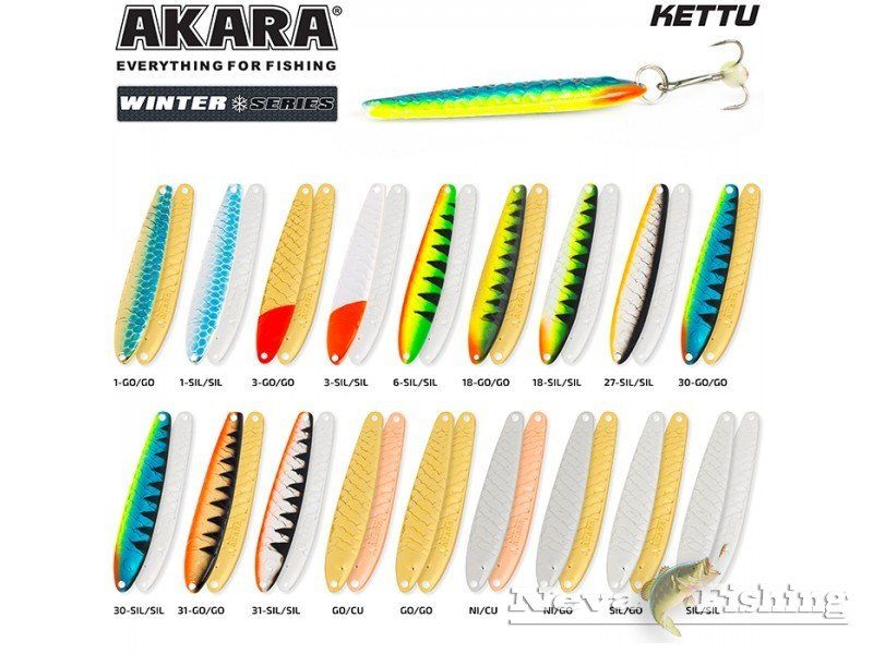 Блесна зимняя Akara Ice Kettu 50 7 гр. Go/Cu