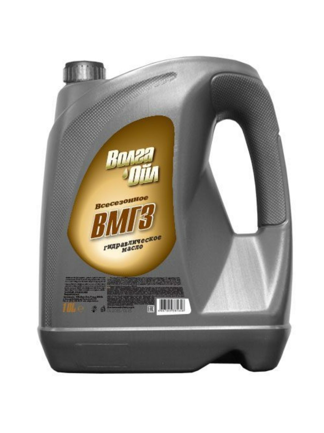 Волга-Ойл ВМГЗ 10л гидравлическое масло