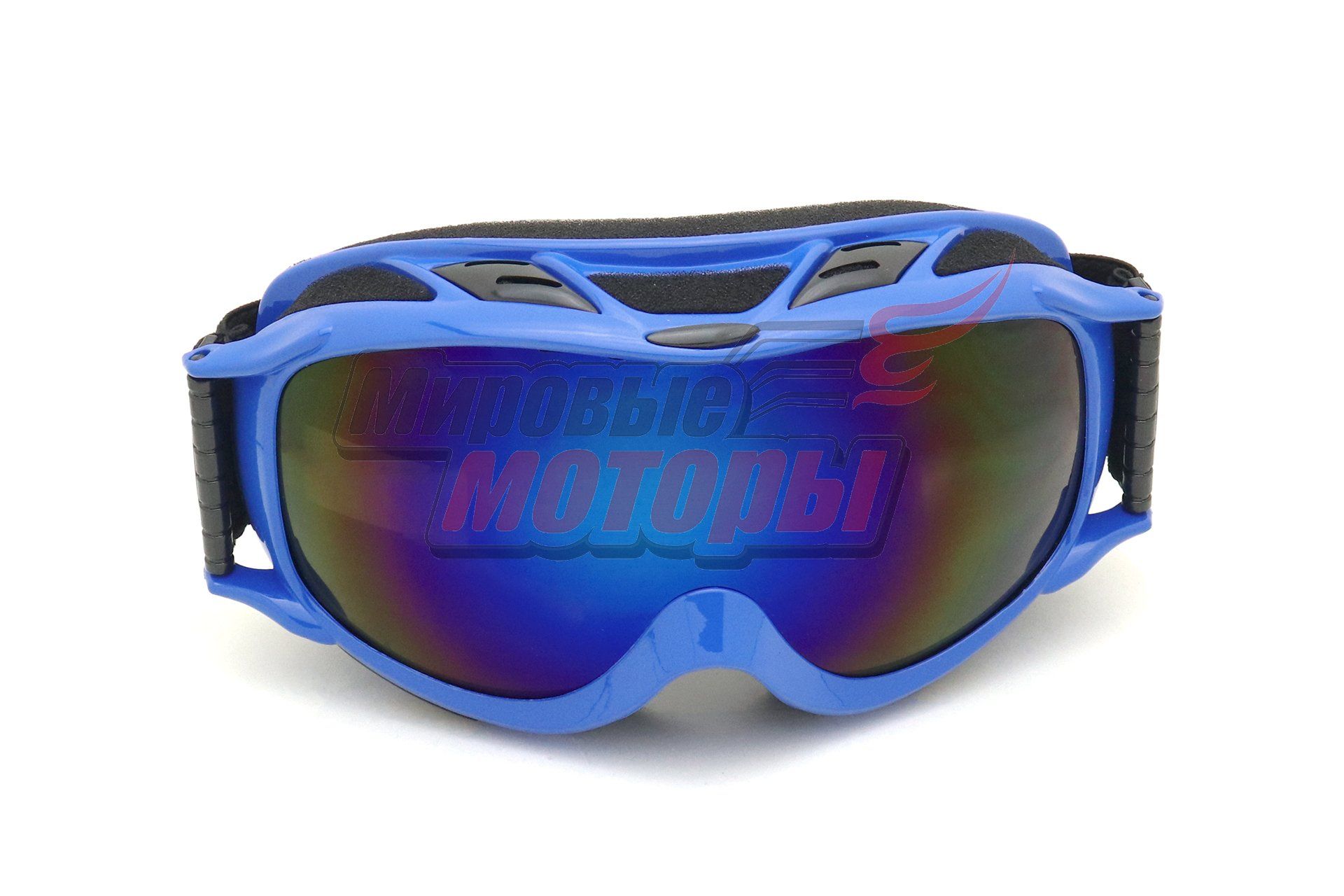 Очки зимние двойное стекло UV400 633-3