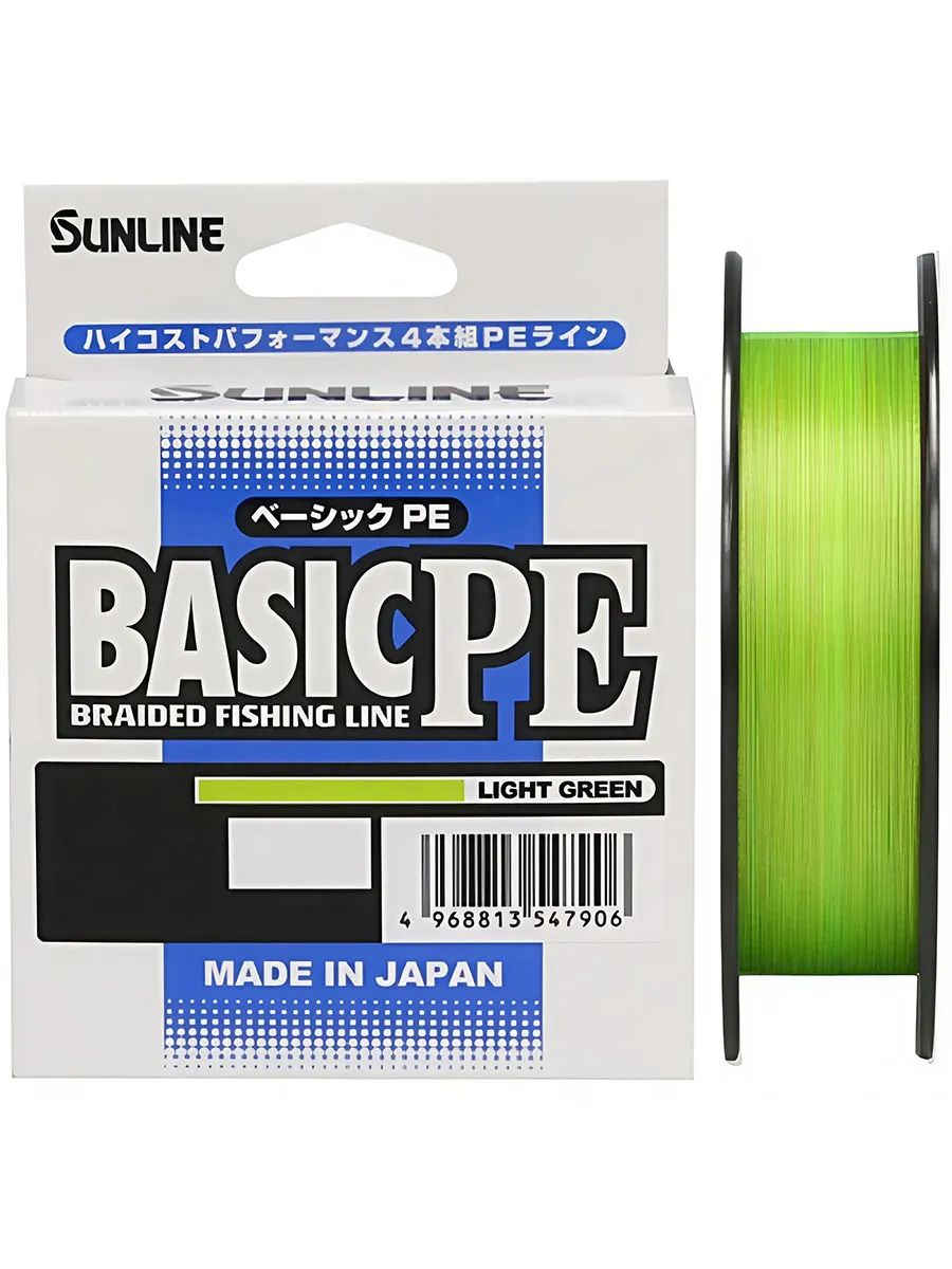 Шнур Sunline BASIC PE HG 150m (Light Green) #1.5/25lb