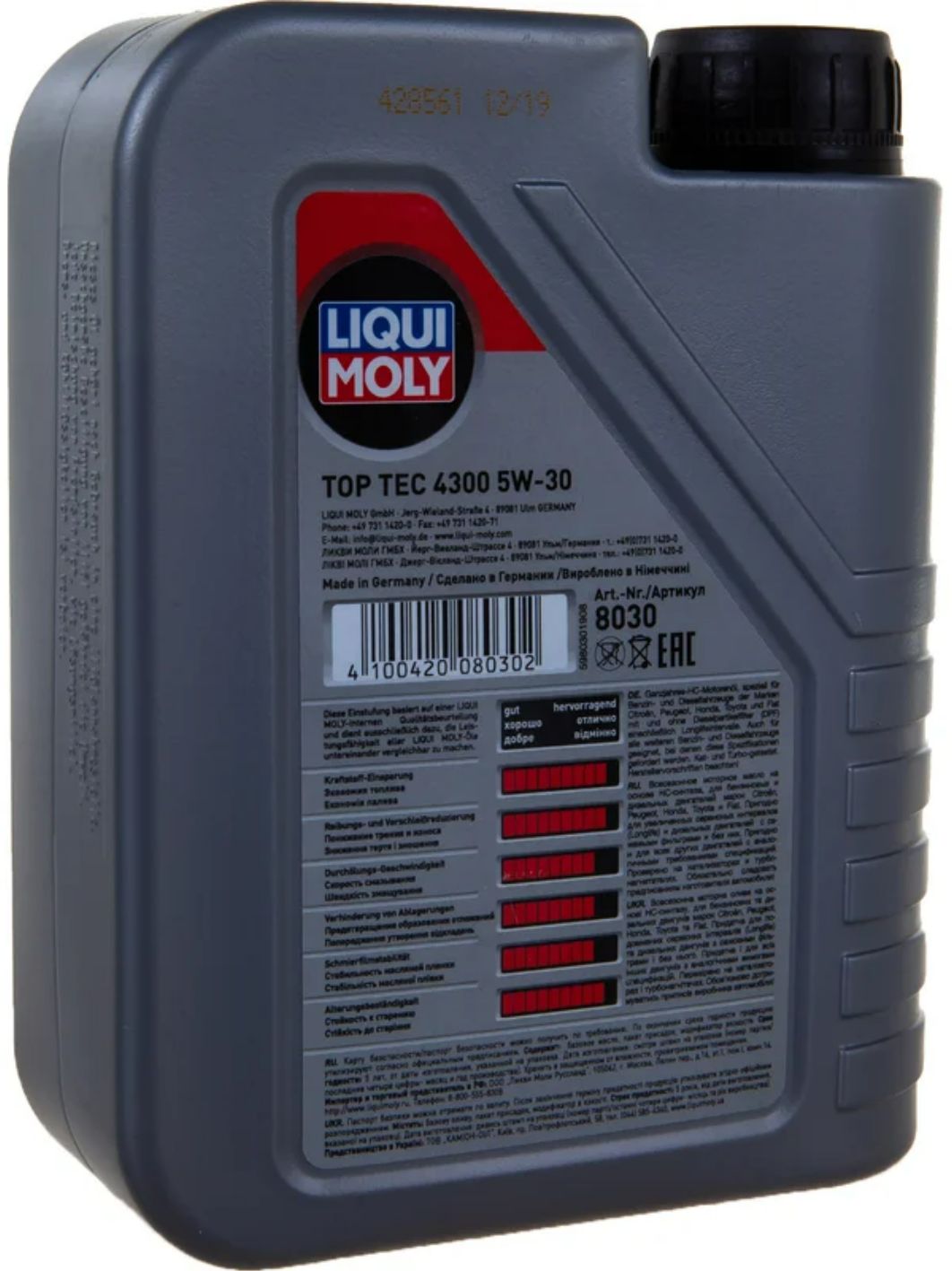 LIQUI MOLY "Top Tec 4300" 5W30 1L синтетическое моторное масло 8030