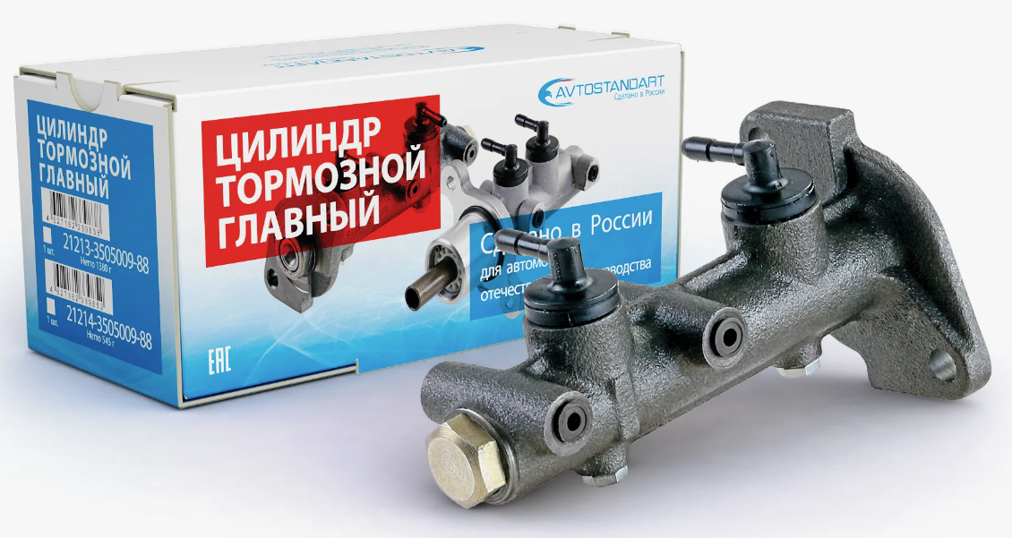 Цилиндр главный тормозной 21213 Avtostandart