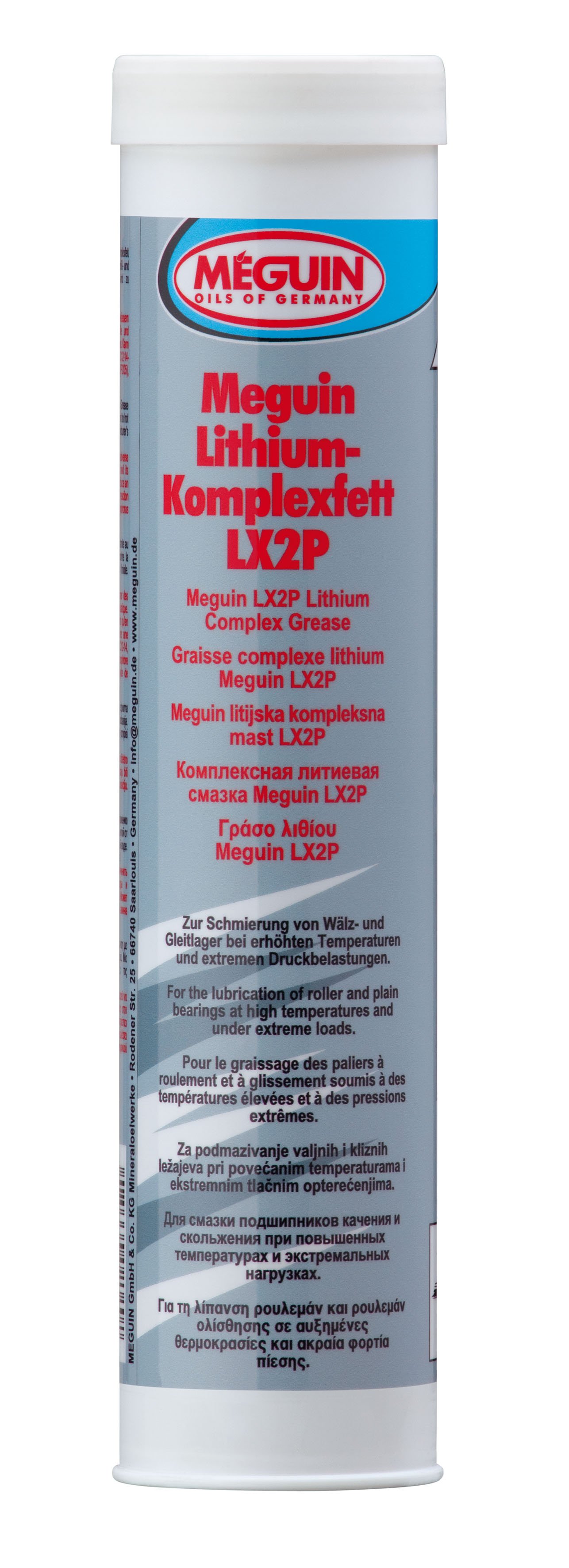 Смазка литиевая MEGUIN высокотемпературная LITHIUM-KOMPLEXFETT LX2P0 8645 - 400 гр.