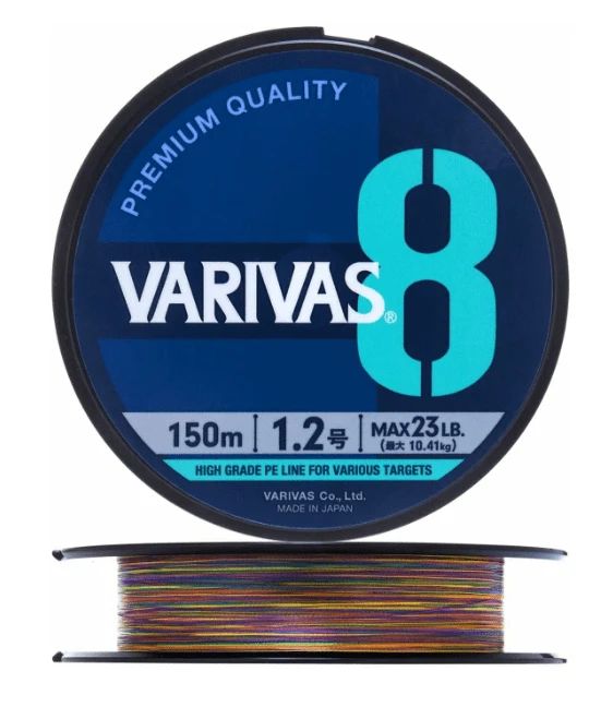 Шнур VARIVAS PE 8 150m 1.2 Marking