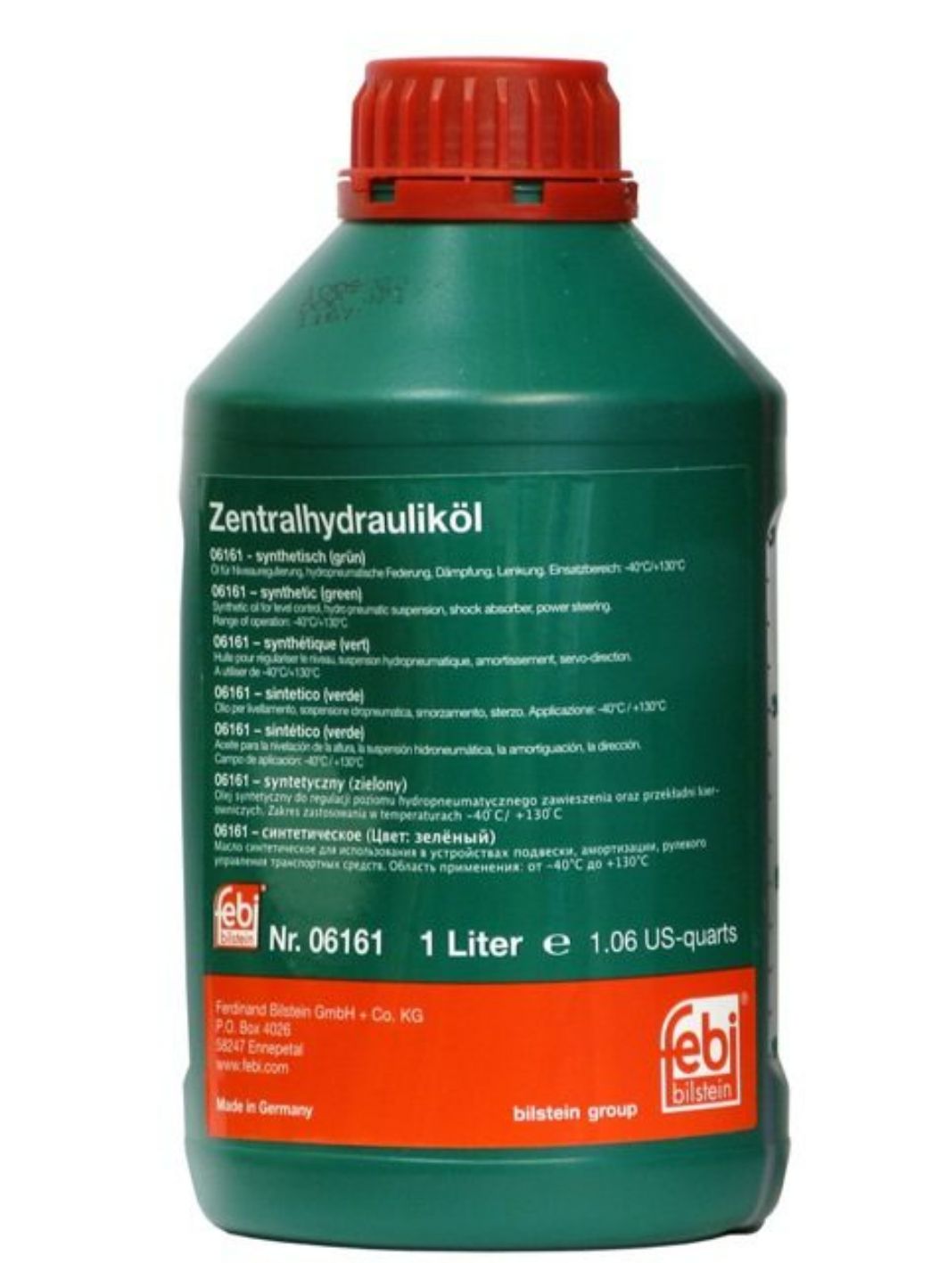 Жидкость гидравлическая FEBI 06161 CHF 1L зеленая (синтетическая)