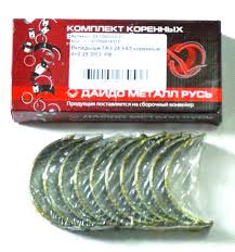 Вкладыши дв. ЗМЗ-402 коренные (0, 25) (Дайдо Металл Русь) 24.1000102-21