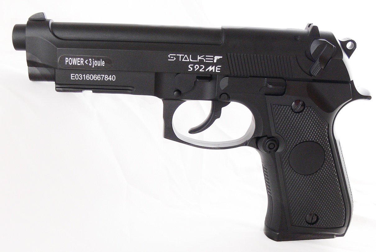 Пистолет пневматический Stalker S92ME (аналог "Beretta 92") к.4, 5мм,  металл,  120 м/с,  картон.коробка