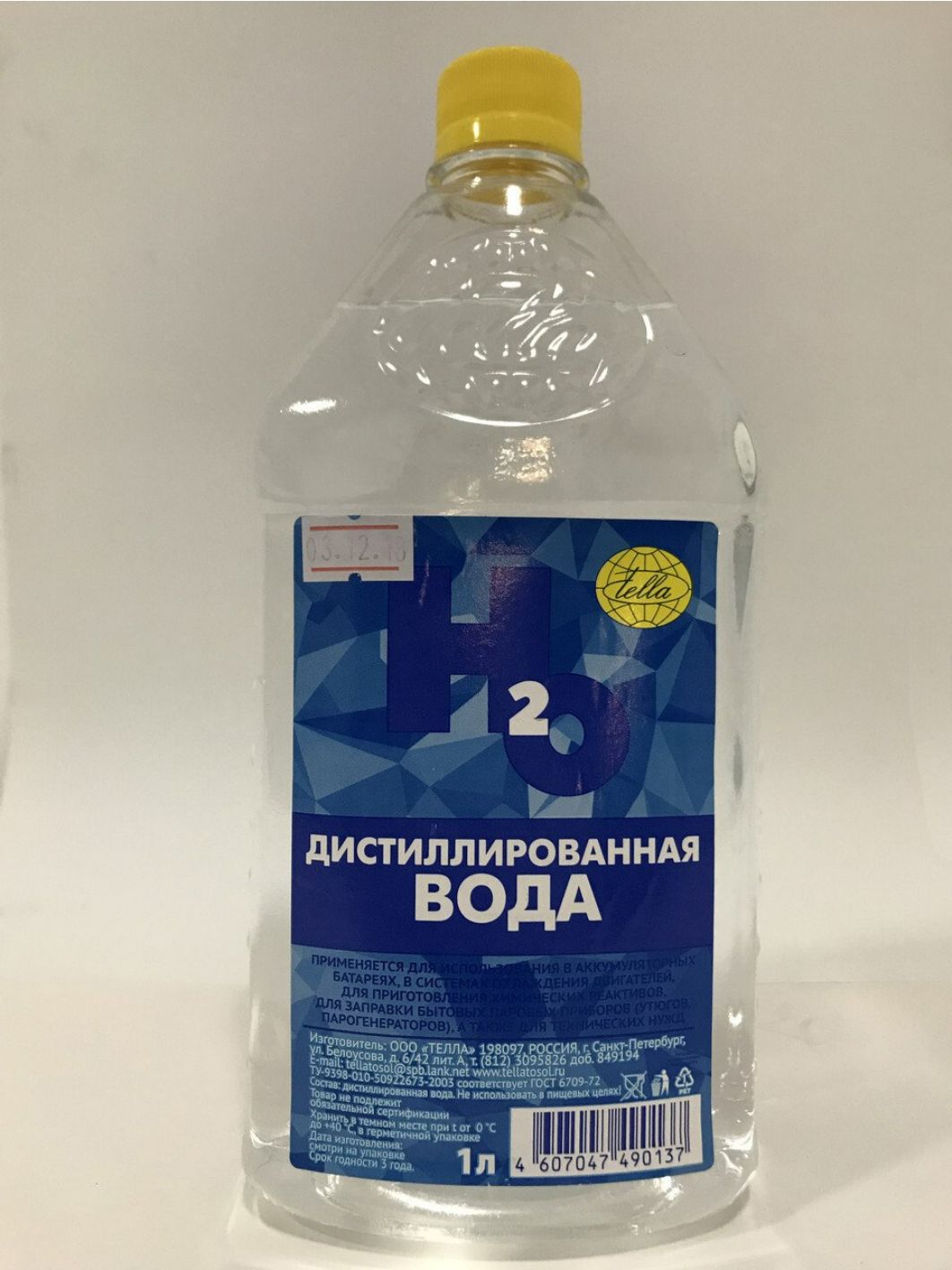 Вода дистиллированная Телла 1 л
