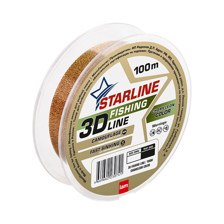 Монофильная леска STARLINE 3D Line Pixel 100m (chameleon) d0.26 
