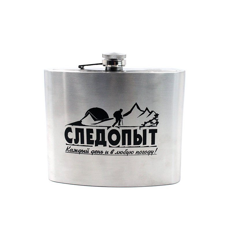 Фляжка "СЛЕДОПЫТ",  900 мл