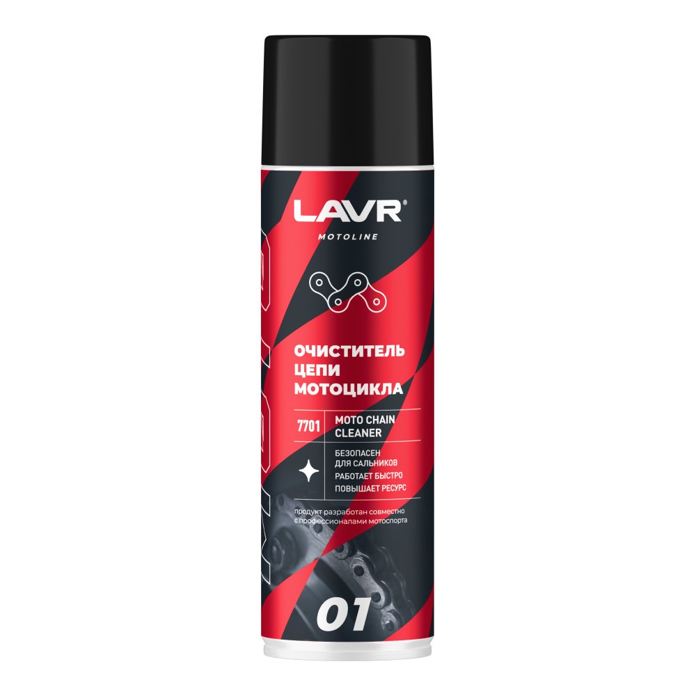 Очиститель цепи LAVR MOTOLINE 650ml Ln7701