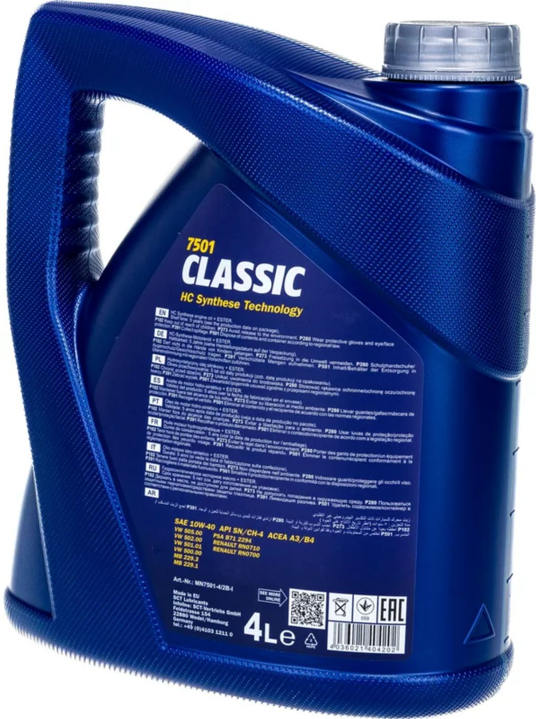 MANNOL Classic 10W40 7501 4л полусинтетическое моторное масло