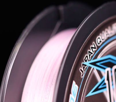Шнур YGK X-Braid Upgrade X4 150м White Pink #1.2,  0.185мм,  20lb,  9.0кг