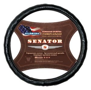 оплетка руля "senator" florida (l) черная