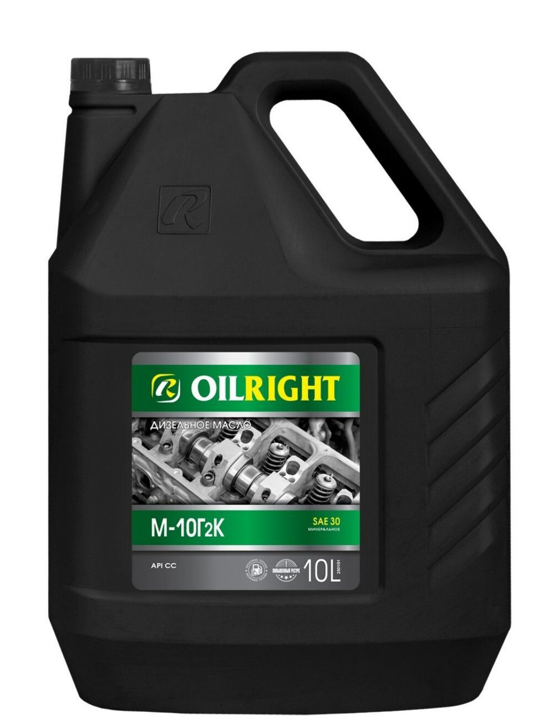 OILRIGHT М10Г2К 10л моторное масло