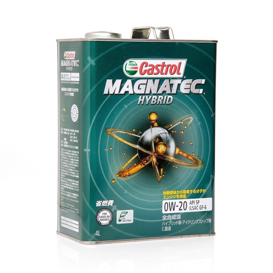 CASTROL MAGNATEC HYBRID 0W20 SP/GF-6 4L синтетическое моторное масло