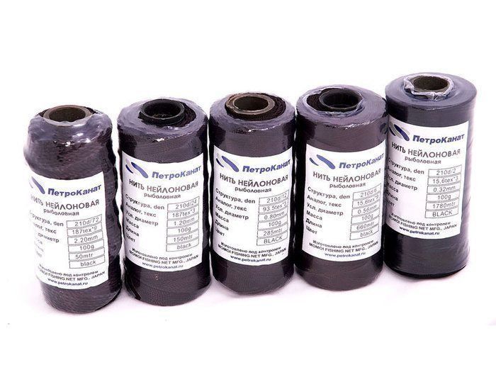 Нить капроновая Extra 100г 210 den/60 (2, 00мм) черная