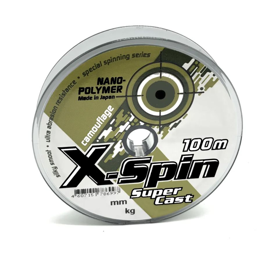 Леска X-Spin Camouflage 0, 28мм 7, 0кг   100м камуфляж